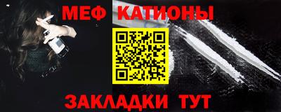 синтетический гашиш Краснознаменск