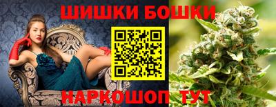 синтетический гашиш Краснознаменск