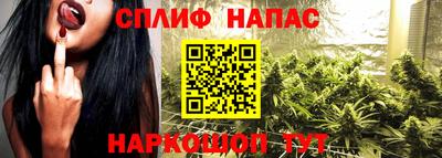 кристаллы Краснодар